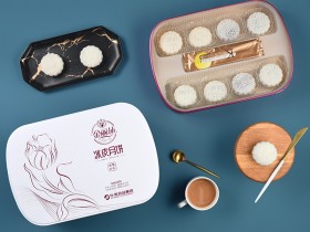 金丽沙月饼丨冰皮月饼（长方罐白色款）月饼礼盒丨郑州金丽沙厂家团购价格