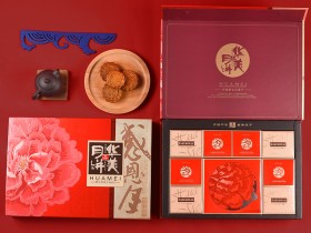 华美月饼 680g感恩月吉祥富贵（传统）月饼礼盒，郑州华美月饼总代理