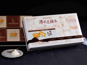华美法式乳酪派月饼礼盒480g装丨郑州华美月饼厂家电话批发