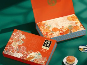 华美月饼,感恩心意月饼礼盒,郑州华美月饼总代理